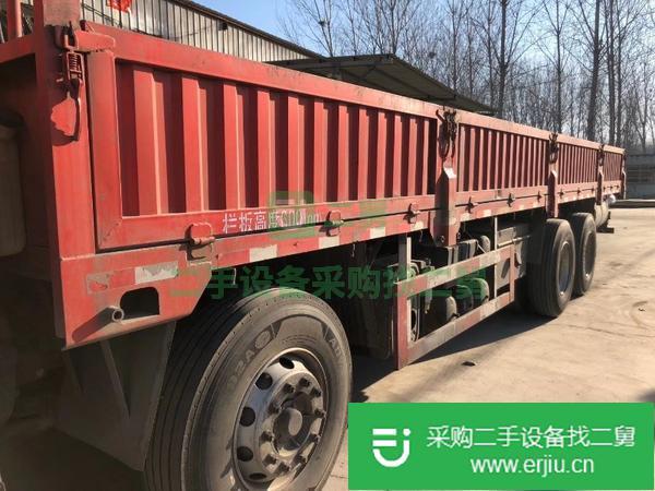 出售二手天龍前四后八平板半掛車