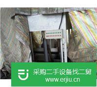 出售二手推桿式(金屬機件）淬火生產(chǎn)線