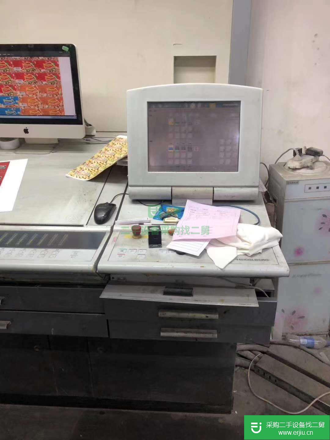 出售二手德國海德堡Sm74-4高配低臺四色膠印機