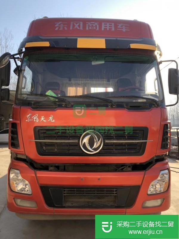 出售二手天龍前四后八平板半掛車