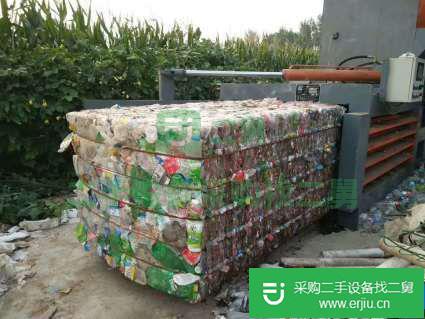 出售二手液壓廢紙塑料瓶打包機
