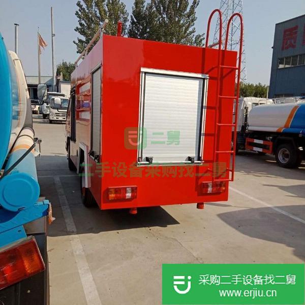 出售二手5噸消防車小型