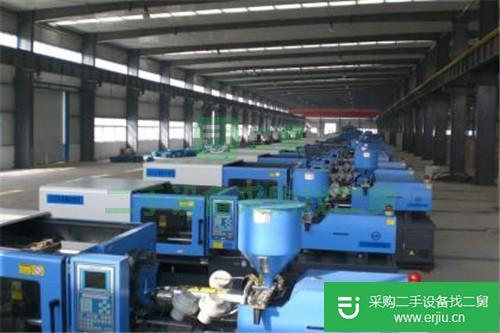 出售二手注塑機