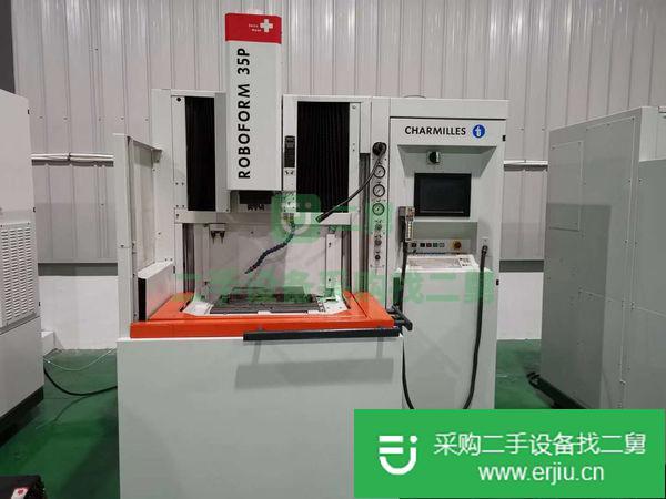 出售二手夏米爾電火花機