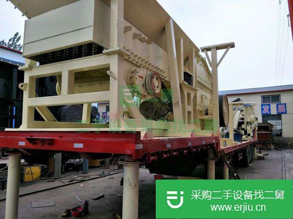 出售移動破碎機