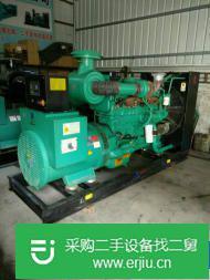 出售發電機組