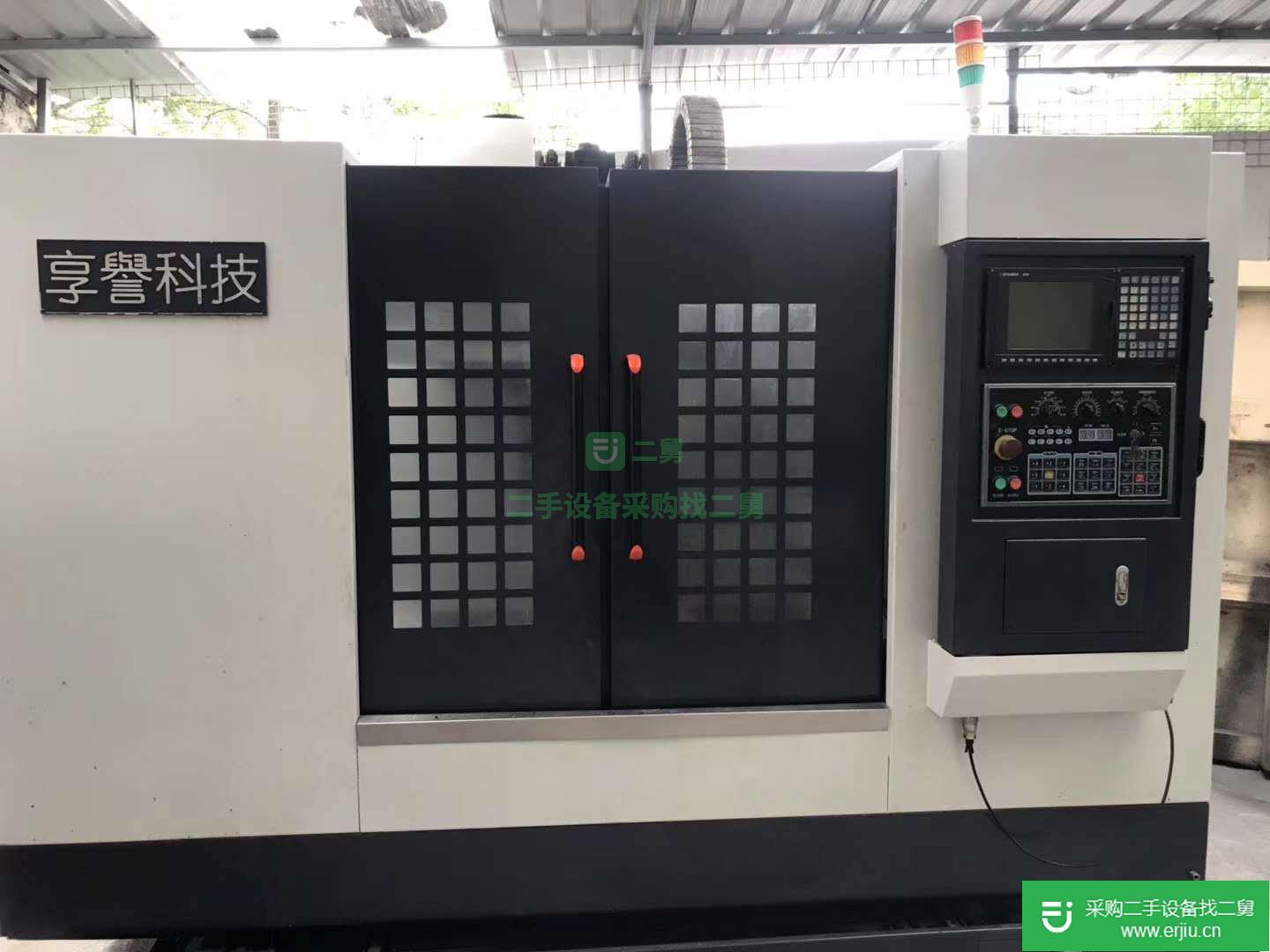 出售享譽850加工中心一臺