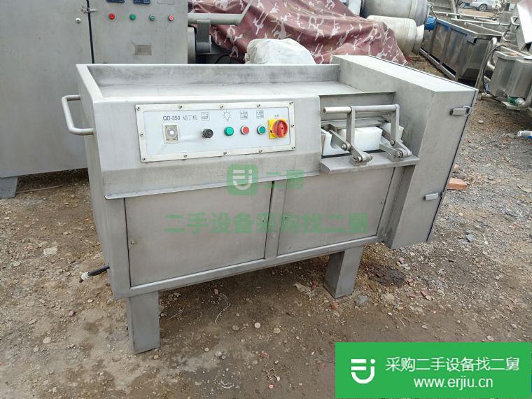 出售二手不銹鋼多功能切丁機