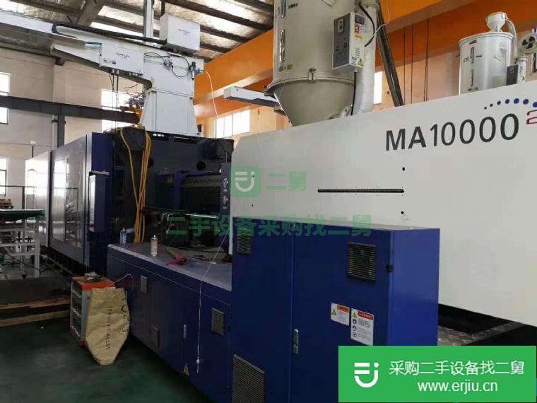 出售二手1400噸注塑機