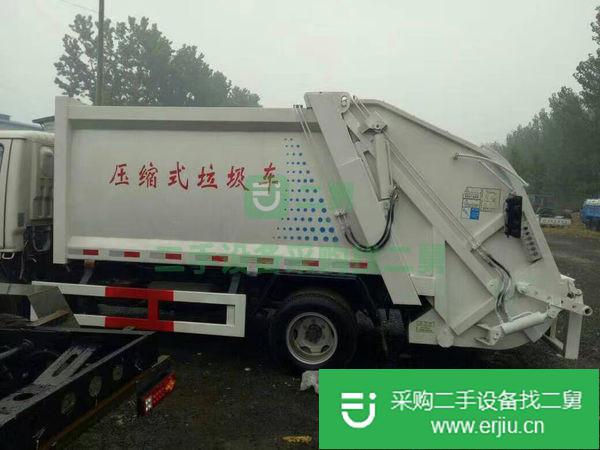 出售二手壓縮式垃圾車