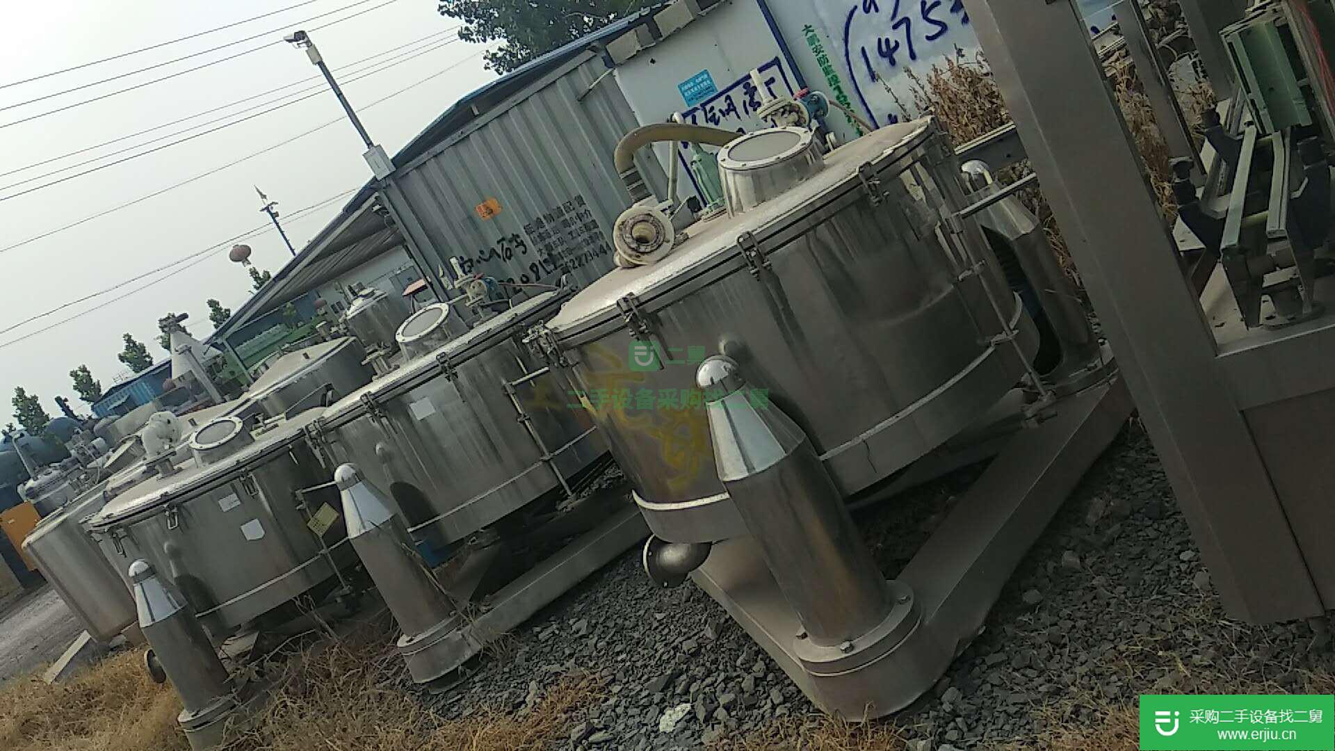 出售二手1250型全不銹鋼三足吊袋離心機(jī)