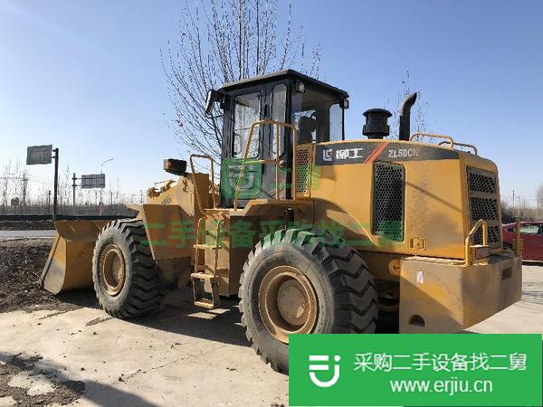 出售二手臨工50裝載機