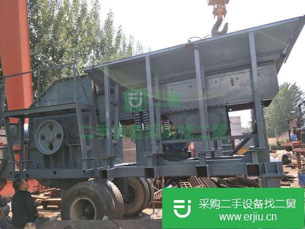 出售移動破碎機