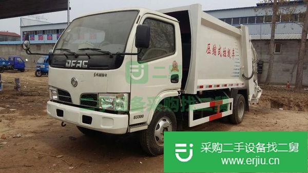 出售二手壓縮式垃圾車
