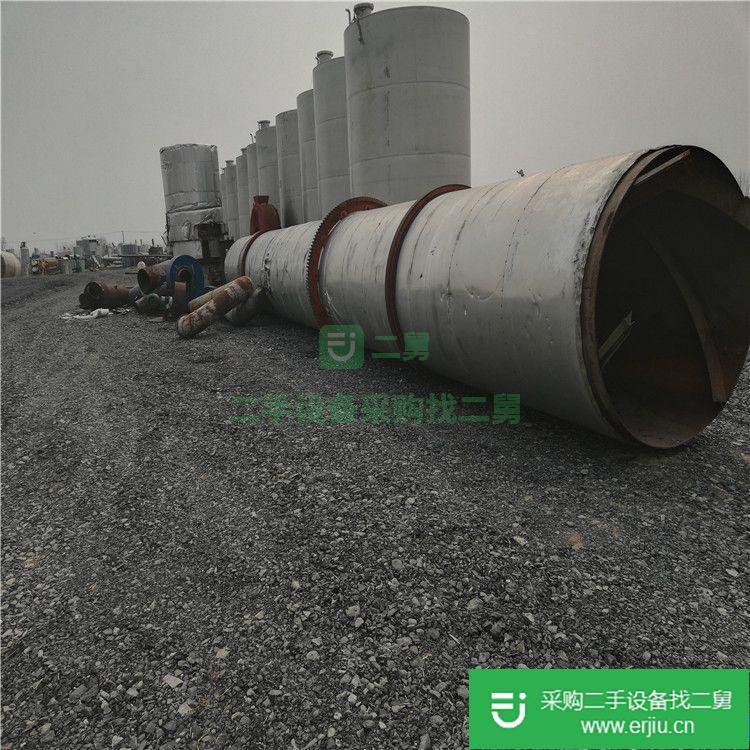出售二手手煤泥烘干機(jī)