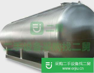 出售二手40方S單層不銹鋼儲罐