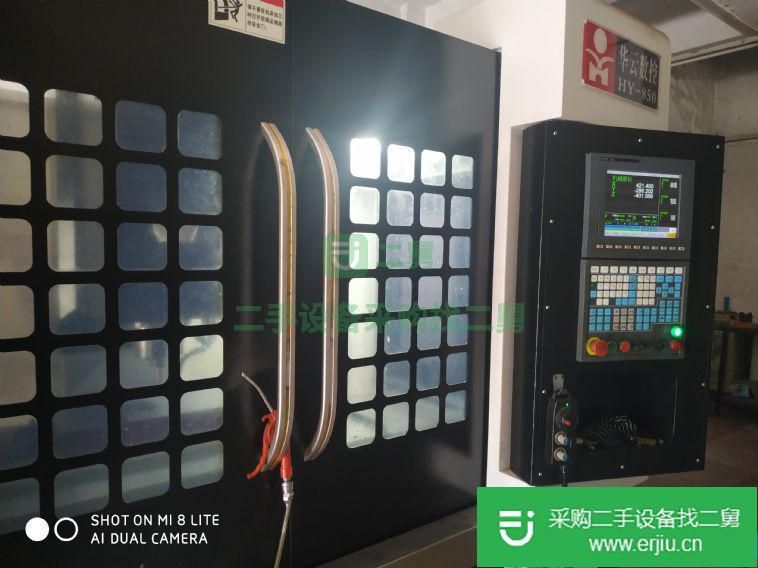 二手機床加工中心一臺