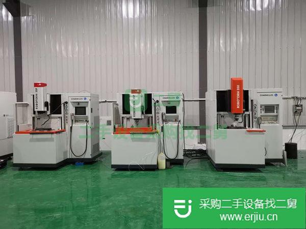 出售二手夏米爾電火花機