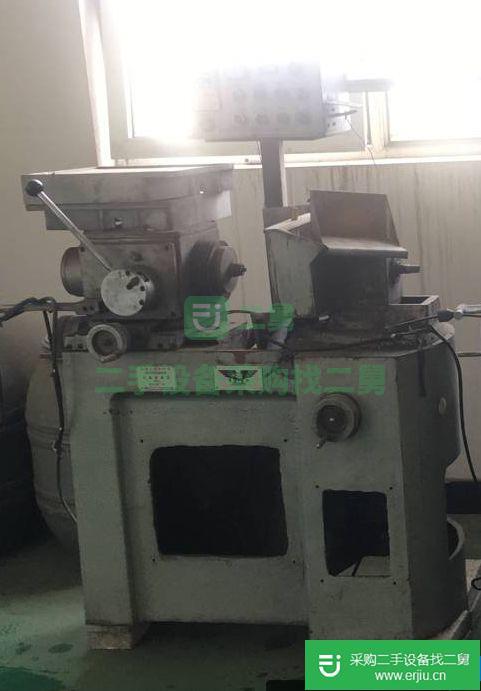 出售二手球面機(jī)