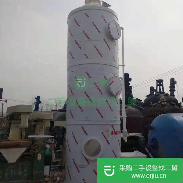 出售二手尾氣吸收塔