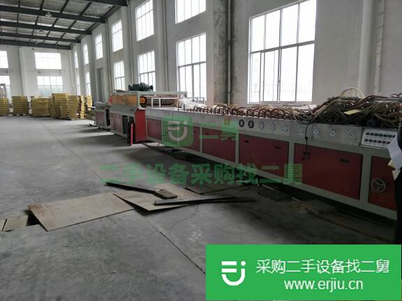 出售二手擠出機