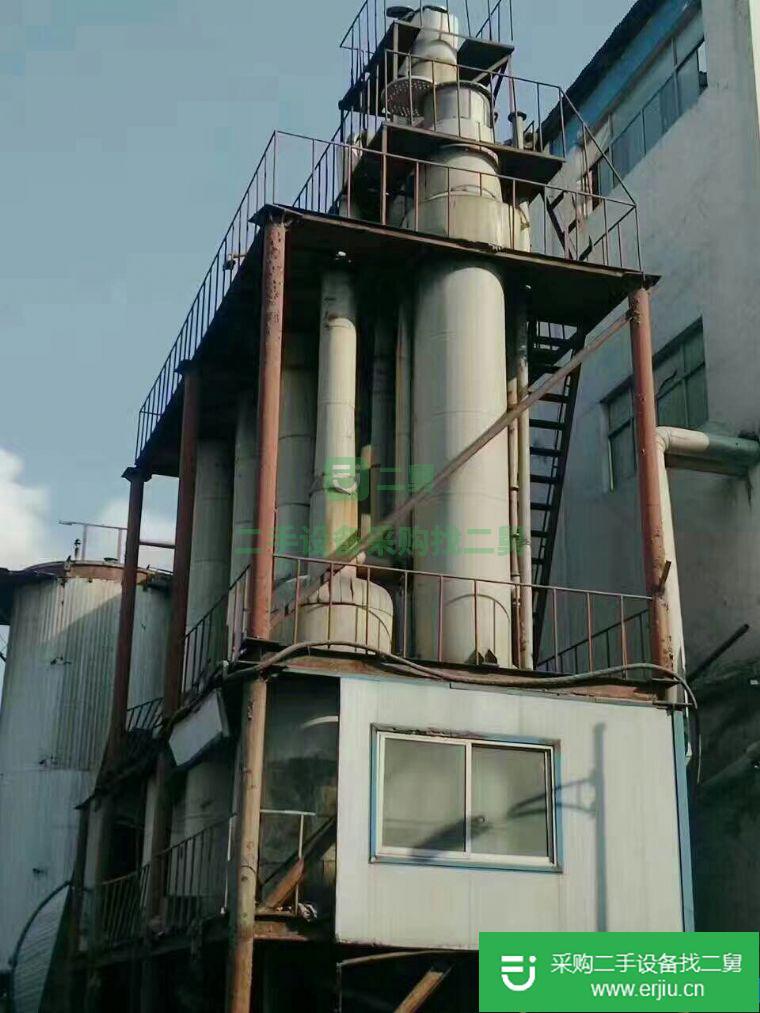 出售二手3噸降膜蒸發器