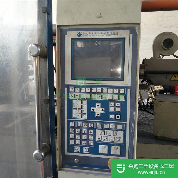 注塑機海天320噸伺服注塑機二手注塑機臥式塑膠成型機舊九成新機