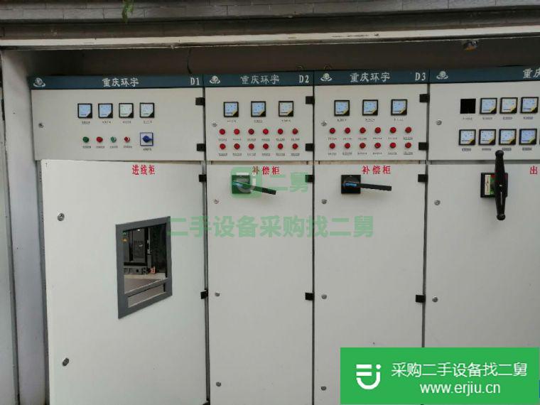 出售二手箱式變電站