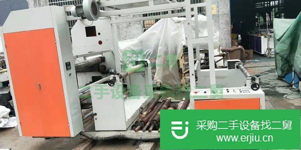 出售二手雙色膠印機