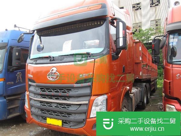 出售二手解放JH6半掛車