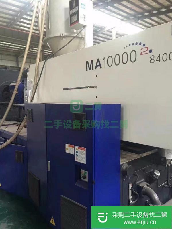 出售二手1600噸注塑機