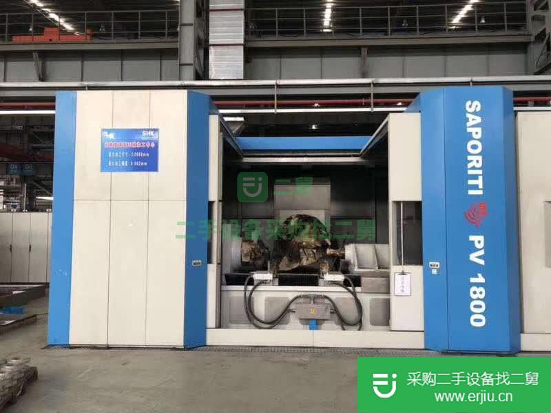 出售精品五軸球面加工中心