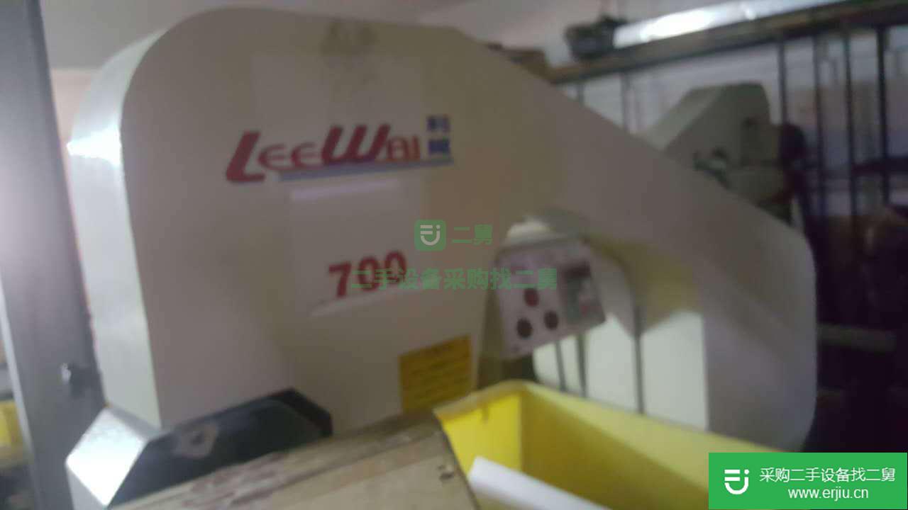 出售二手利維牌裁剪機