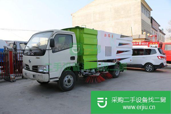 出售二手掃路車