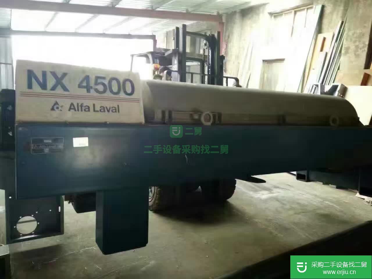 出售二手進口臥螺離心機