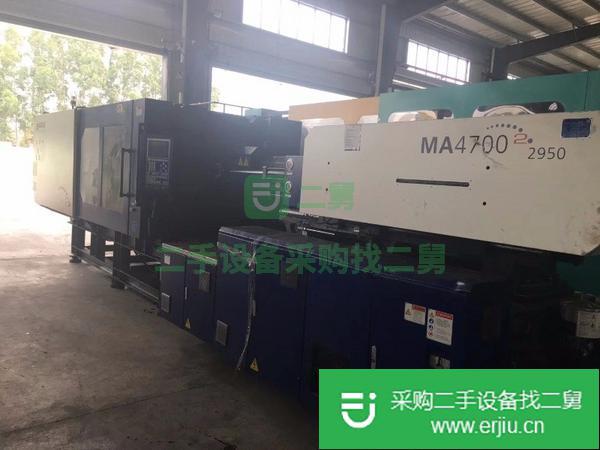 出售二手1600噸注塑機