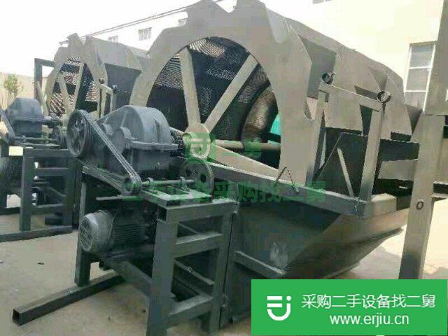 出售粉碎機