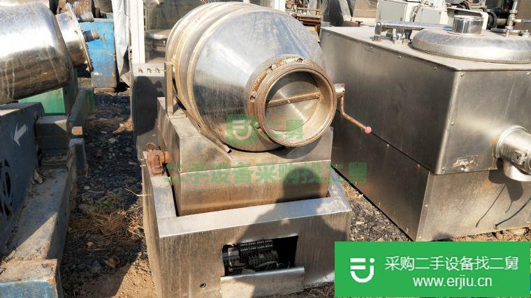 出售二手二維運動混合機