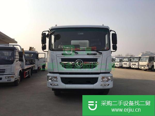 出售二手20方油罐車