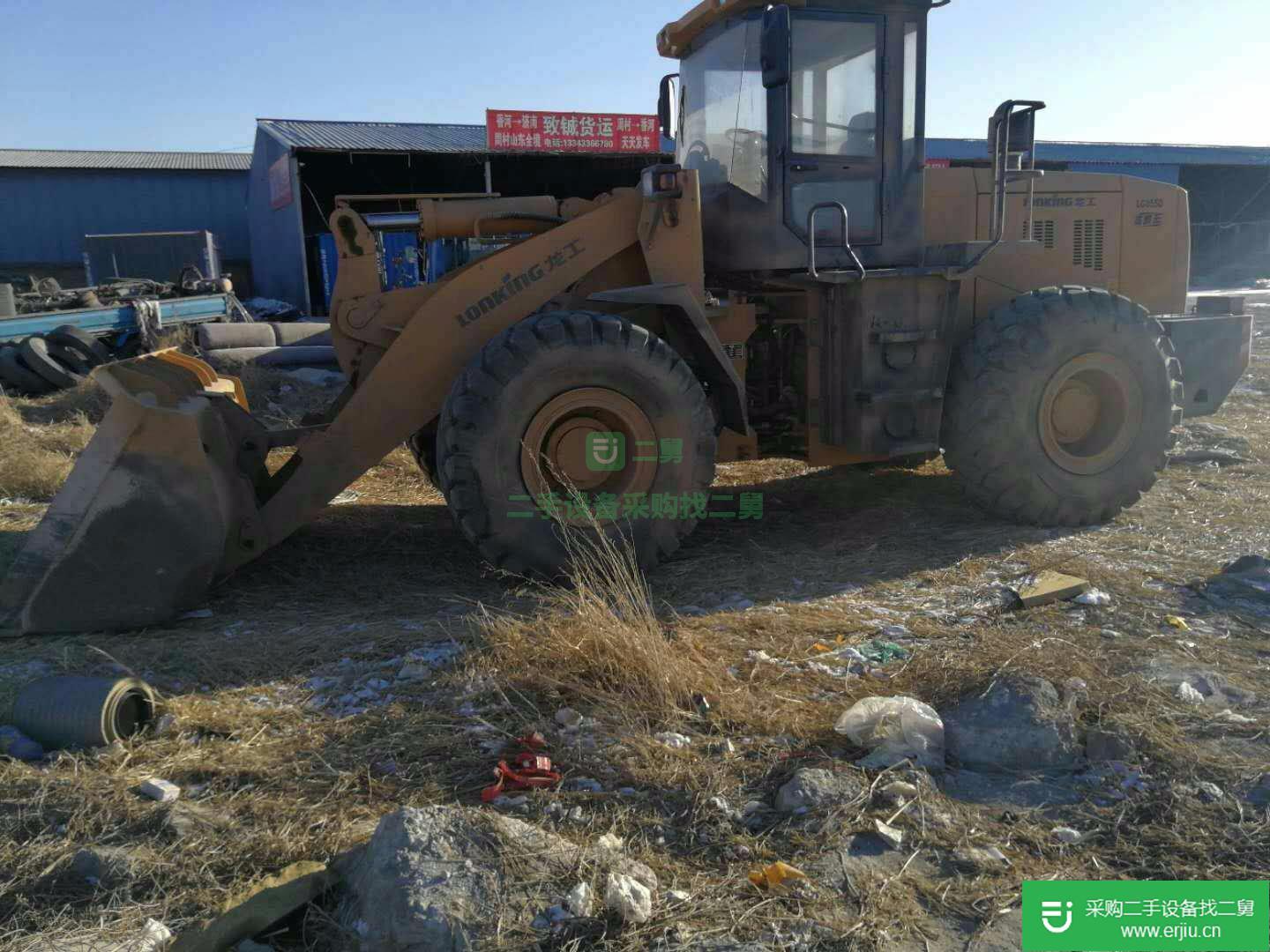 出售二手龍工LG855D 裝載機(jī)