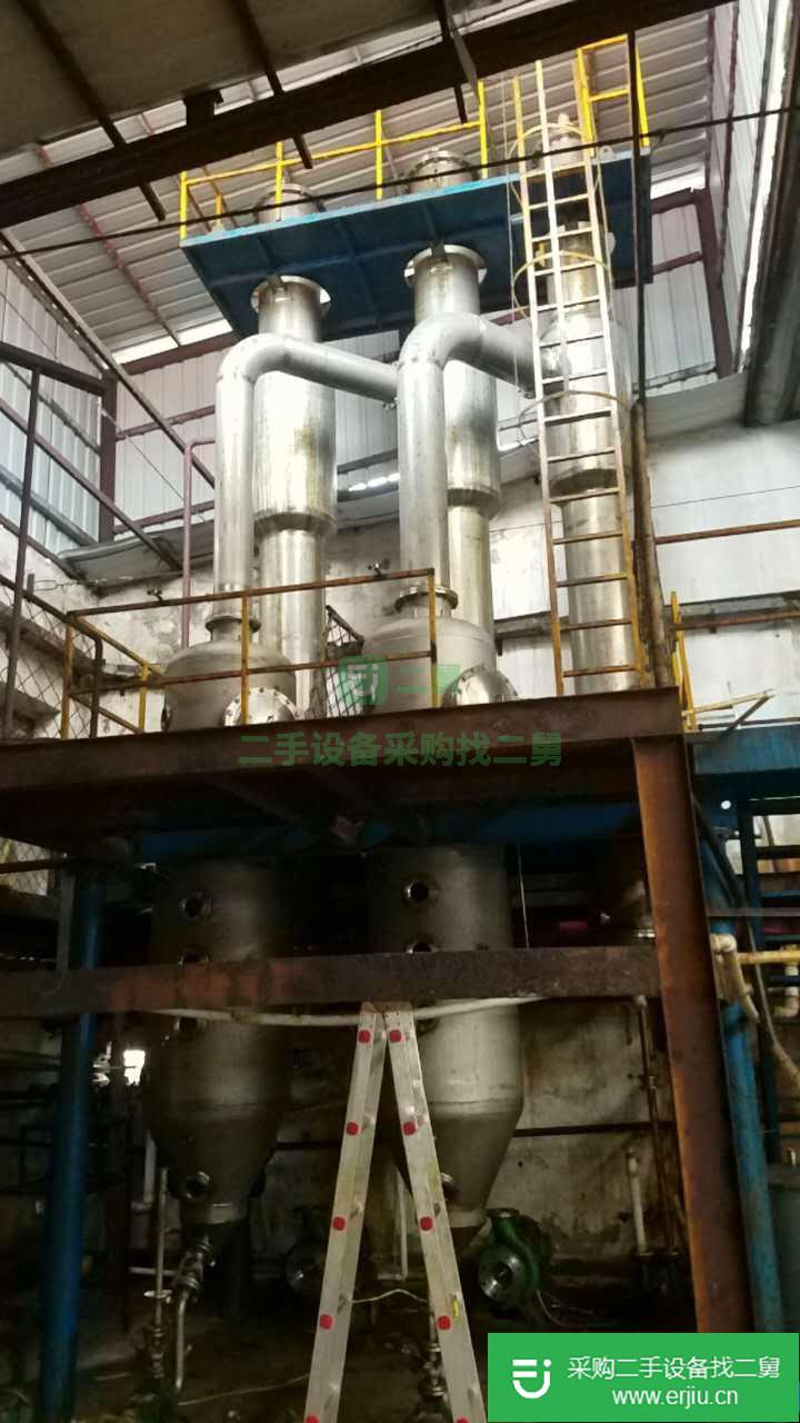 出售二手3噸降膜蒸發器