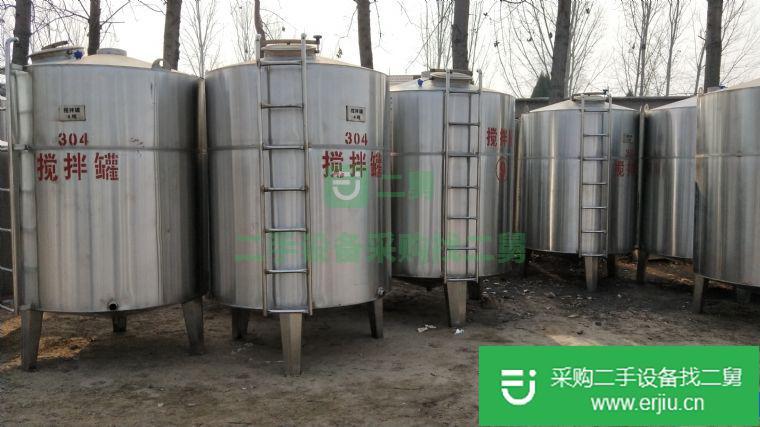 出售二手不銹鋼儲罐