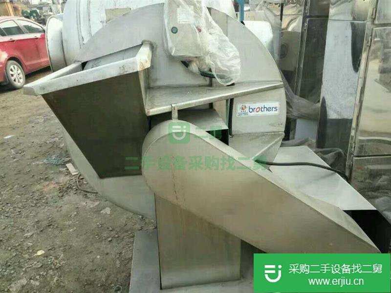 出售二手打漿機