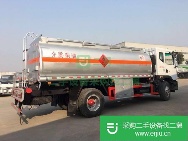 出售二手20方油罐車
