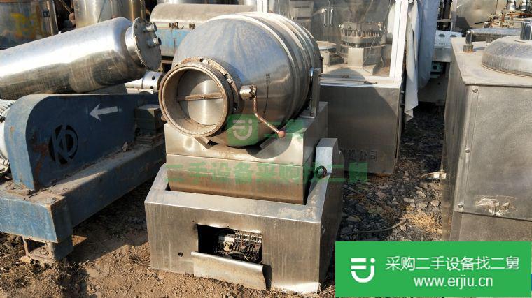 出售二手二維運動混合機