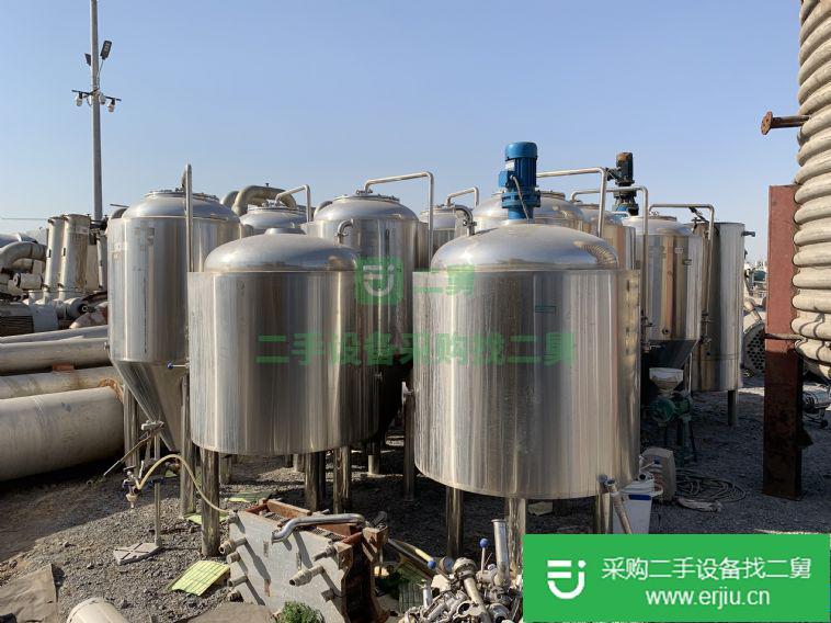 出售二手啤酒發酵設備