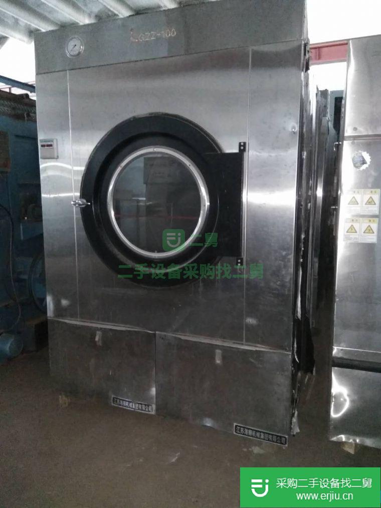 出售二手水洗機(jī)