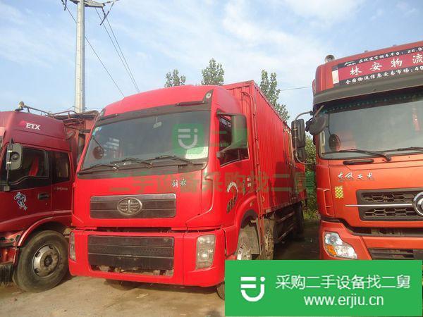 出售二手解放前四后八9.6米高欄廂式貨車