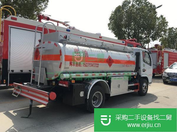 出售二手東風5噸油罐車