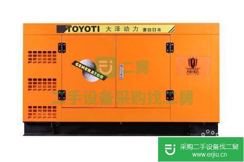 出售清豐大型發電機